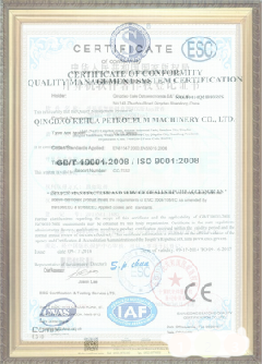 岚县游览路线规划示例
